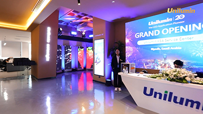 Saudi Arabia Service Support Center