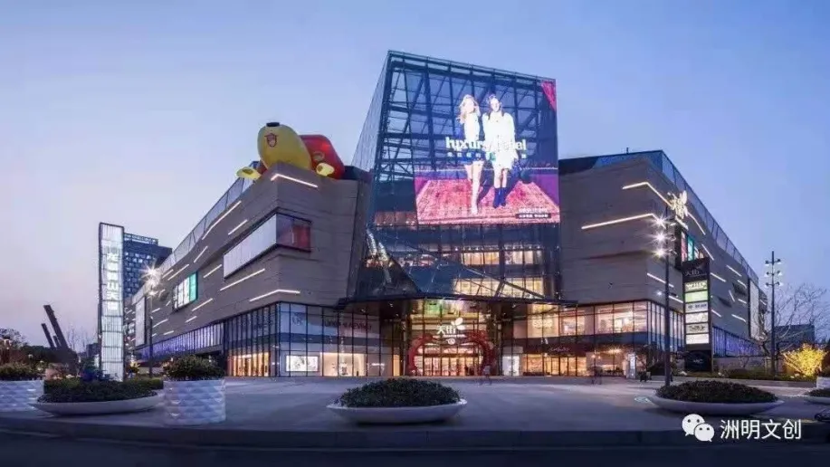 LED Display for Retail Store