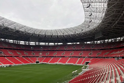 Puskas Ferenc Stadium