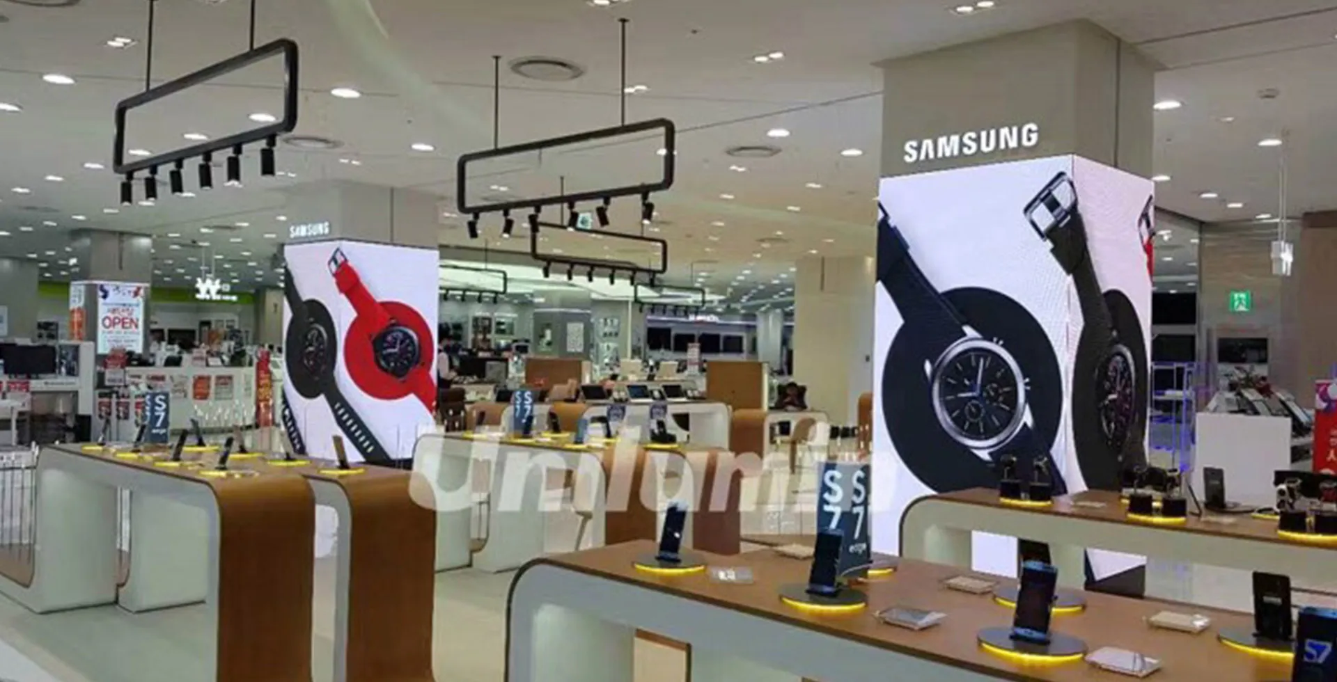Samsung Store
