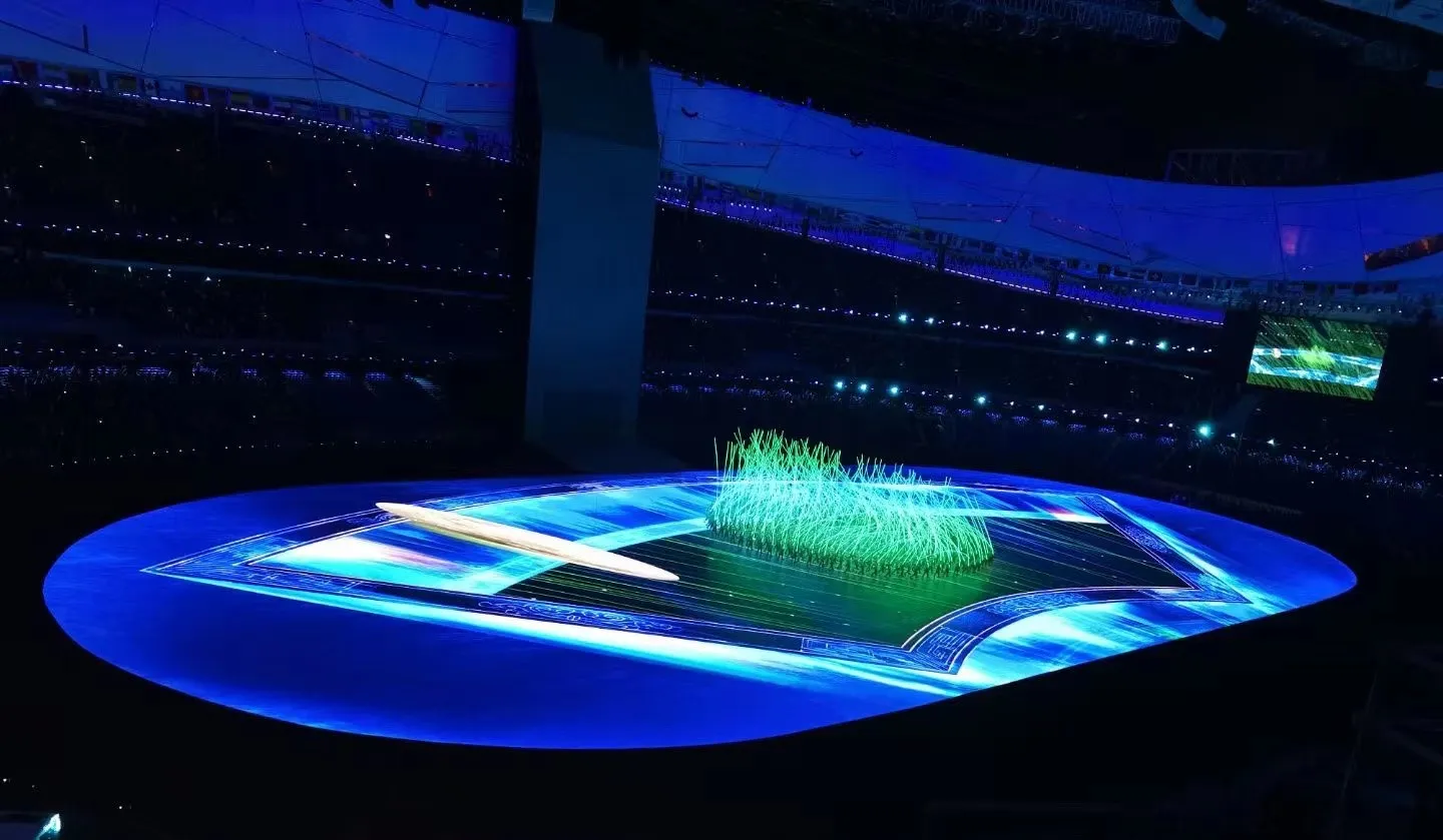 2022 Beijing Winter Festival