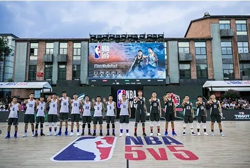 2018 NBA 5v5