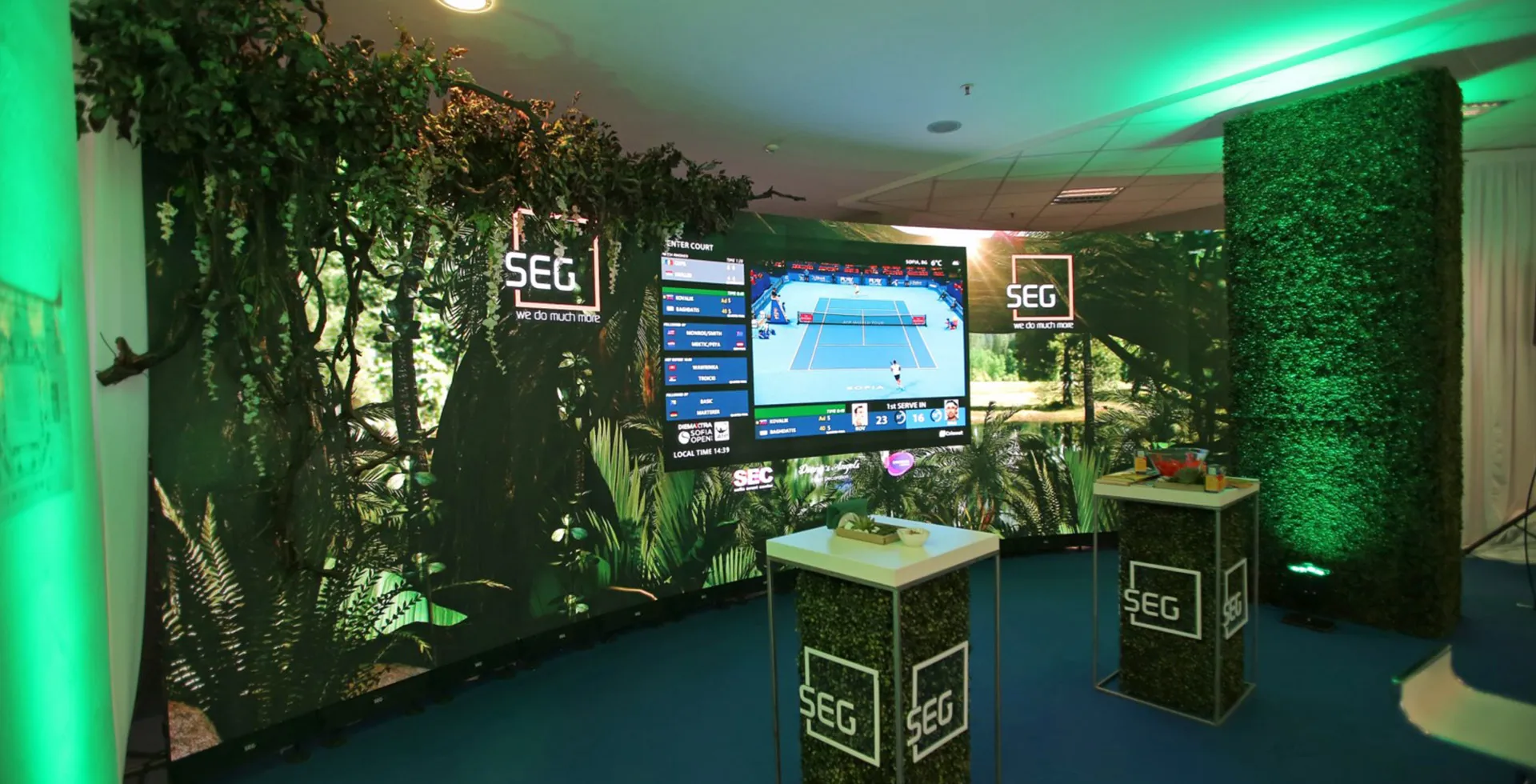 Sofia Open 2018, VIP Lounge, Arena Armeec