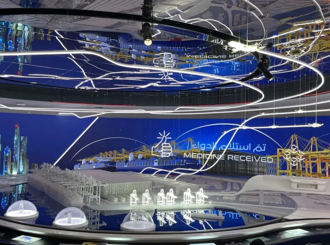 Expo 2020 Dubai
