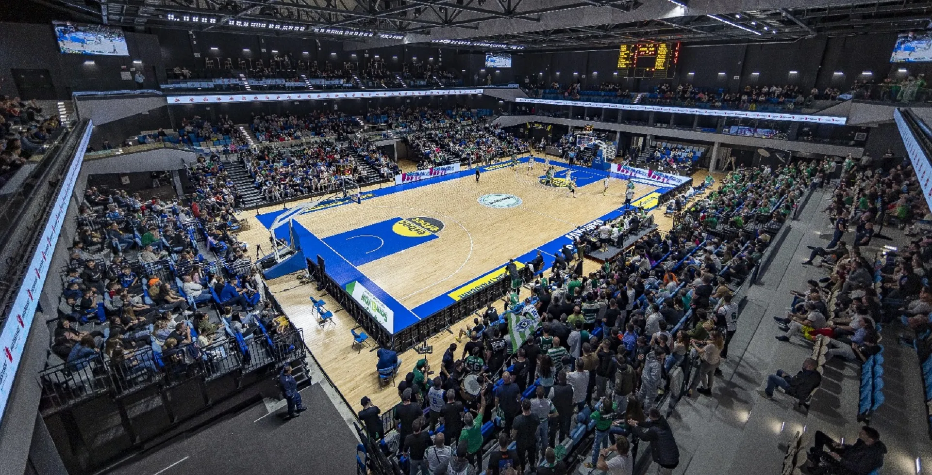 National CUP of Bulgaria