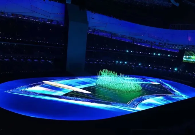 2022 Beijing Winter Festival