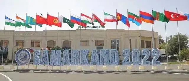 Unilumin LED Display Contributes to the Smooth Operation of the SCO Samarkand Summit