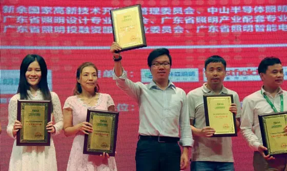 Unilumin Awarded “The Best Ten Listed Companies in LED Industry”