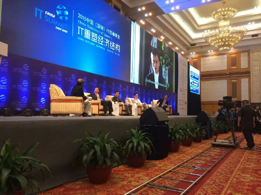 Unilumin Utile3 LED display shines in the 2015 China (Shenzhen) IT Summit