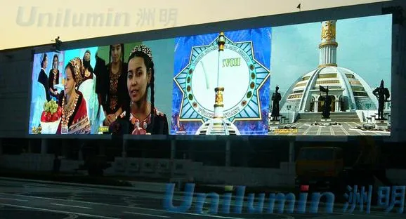 Great LED-DISPLAY Made by Unilumin Showed off on 18th National Day of Turkmenistan