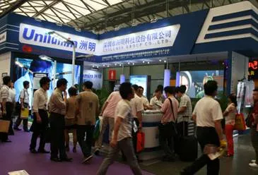 Unilumin comes out with new energy-saving and HD LED display grandly