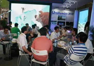 Unilumin comes out with new energy-saving and HD LED display grandly