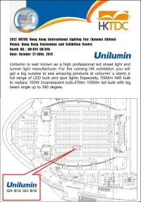 Unilumin Shining in Hongkong International Lighting Exhibition (Autumn Edition)
