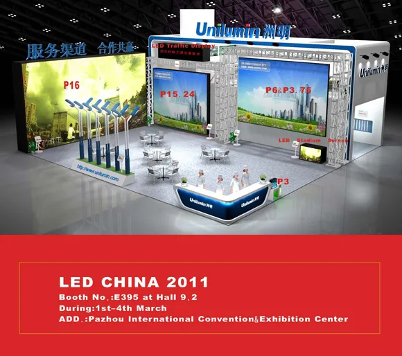 Invitation for LED China 2011