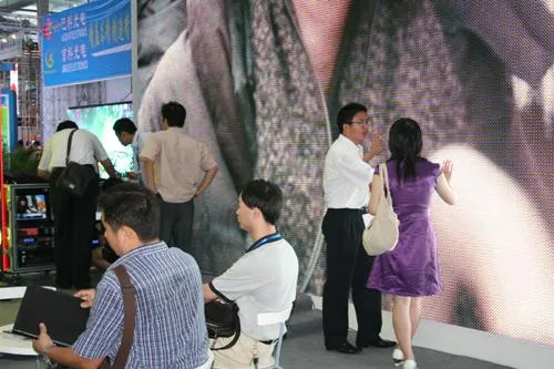 Unilumin LED Products participate the 11th China International Optoelectronic Expo (CIOE 2009)