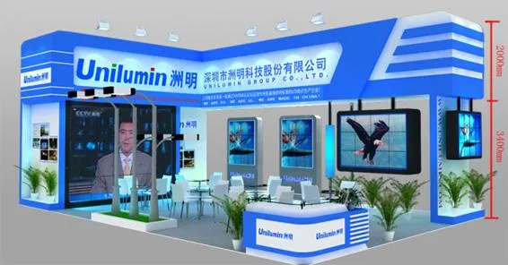 Unilumin will attend the 18th Shanghai International Advertising Technology Equipment Exhibition