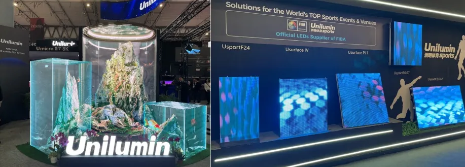 Leading Industry Trends, Ushering in a New Future of Metasight