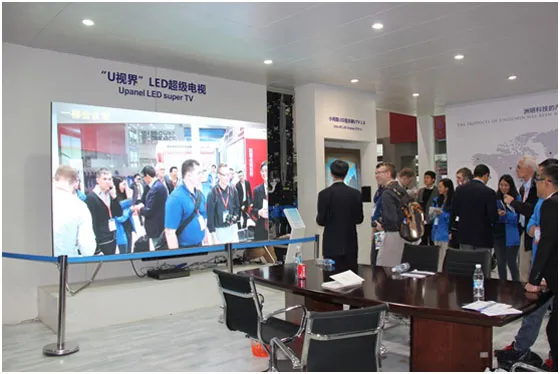 Reviewing Unilumin achievements in 2015