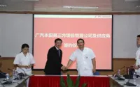 Unilumin Officially Signed 80 Million Contract With Guangqi Honda For LED Display Project