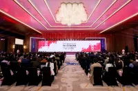 Official Partner | RAFA Architecture Festival Asia Convenes, Unilumin Awarded “Best Contribution Award”