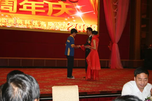 The 5th anniversary celebration of Unilumin