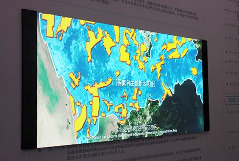 World first 0.8mm UHD LED video wall comes into use