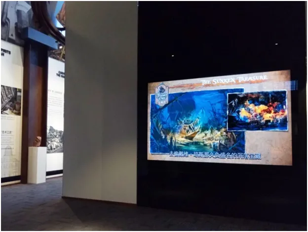 2.bmp Unilumin Lights Up the Fantastic Journey of Disney