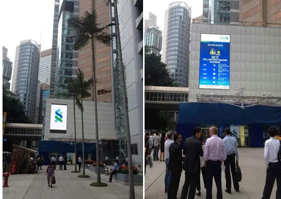 Unilumin outdoor SMD LED displays lighting the world