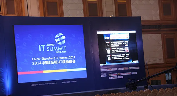 Upad3 Rental LED Display at 2014 China IT Summit