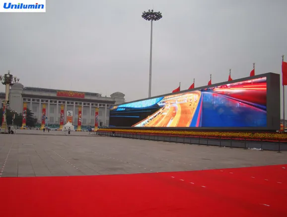 With Burdens and Glory -- Unilumin manufacturing LED Display for Tian’anmen square