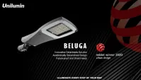 UNILUMIN Beluga Street Light Awarded“Red Dot Winner 2020”