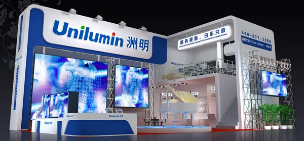 Unilumin will attend the 13th China International Optical Fair Show