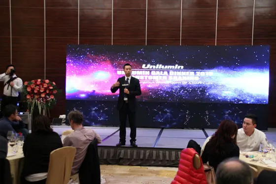 Unilumin Gala dinner 2016 amazed the world——Customers sharing night