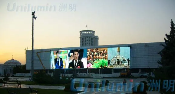 Great LED-DISPLAY Made by Unilumin Showed off on 18th National Day of Turkmenistan