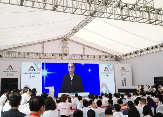 Unilumin brings you into the National Public Entrepreneurship And People’s Innovation Activity Week