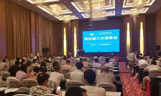 Unilumin Awarded “The Best Ten Listed Companies in LED Industry”