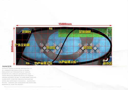 Unilumin will take part in – the 17th Shanghai Int’l Advertising Sign Technology Equipment Exhibition