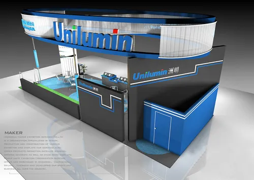 Unilumin will take part in – the 17th Shanghai Int’l Advertising Sign Technology Equipment Exhibition