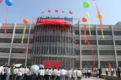 OPENING CEREMONY OF UNILUMIN’S NEW INDUSTRIAL PARK AND FOUNDATOIN STONE CELEBRATOIN WERE HELD IN PINGSHAN