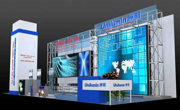 Unilumin invites you to the 20th Beijing International Radio, Film and Television Equipment Exhibition