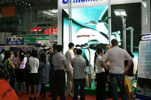 Unilumin participated in the 6th China international exhibition on Solid State Lighting
