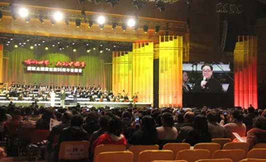 Unilumin LED Display Supports "Hello China, My Chinese Dream”concert in Hong Kong