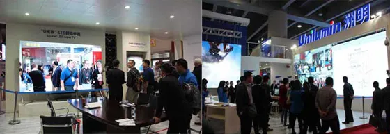 Seeing the future via ISLE2015 show in China