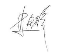 Unilumin is always with you