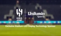Announcement of Sponsorship Between Unilumin Sports and Al Hilal Saudi Football Club