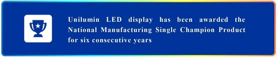 Unilumin Chairman's Speech at the National Electronic Information Summit Forum