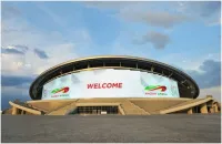 Unilumin was selected as the major LED display Supplier for  KAZAN Universiade 2013
