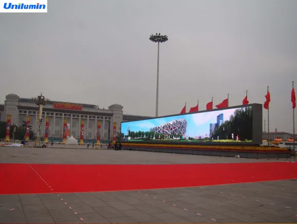 With Burdens and Glory -- Unilumin manufacturing LED Display for Tian’anmen square