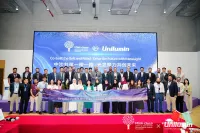 The Saudi MISK Foundation delegation visits Unilumin