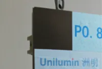 Unilumin released world’s highest density LED screen